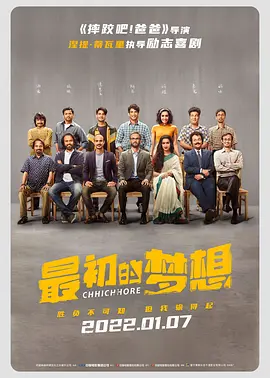 国产做爰免费视频观看