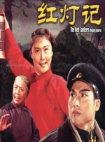 我和漂亮护士做爰视频