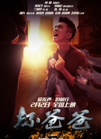 欧美一级色视频